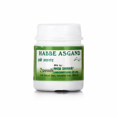 New Shama Habbe Asgand